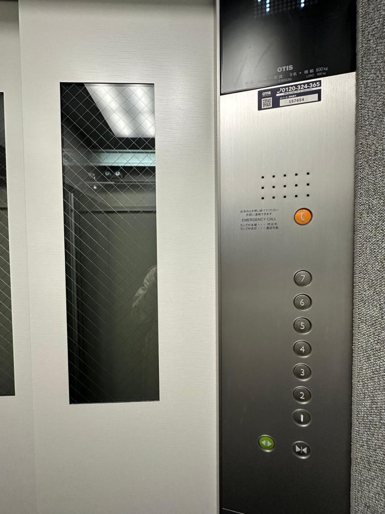 Zaito Kikukawa Srs Apartment 新築マンション Präfektur Tokio Exterior foto