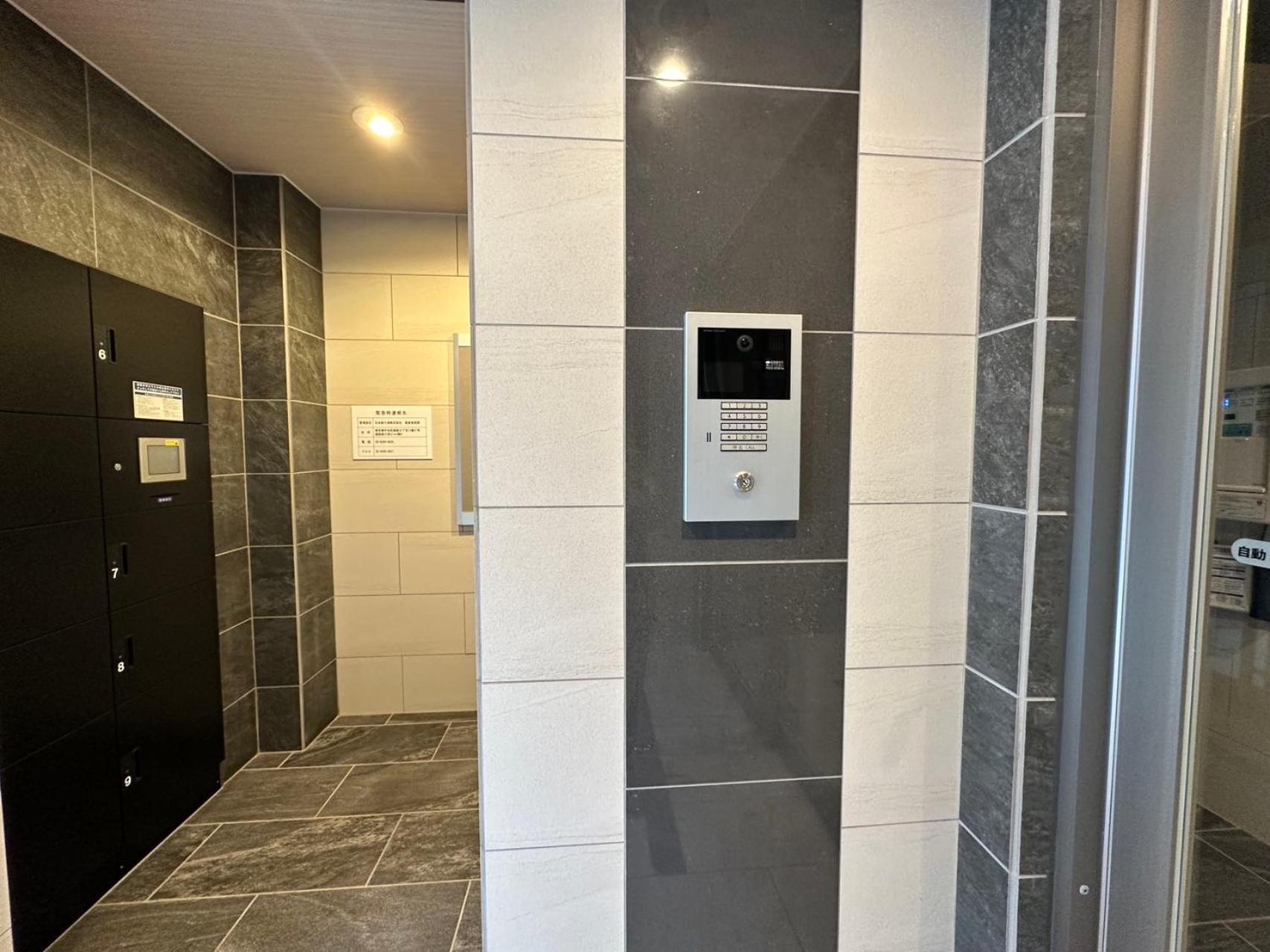 Zaito Kikukawa Srs Apartment 新築マンション Präfektur Tokio Exterior foto
