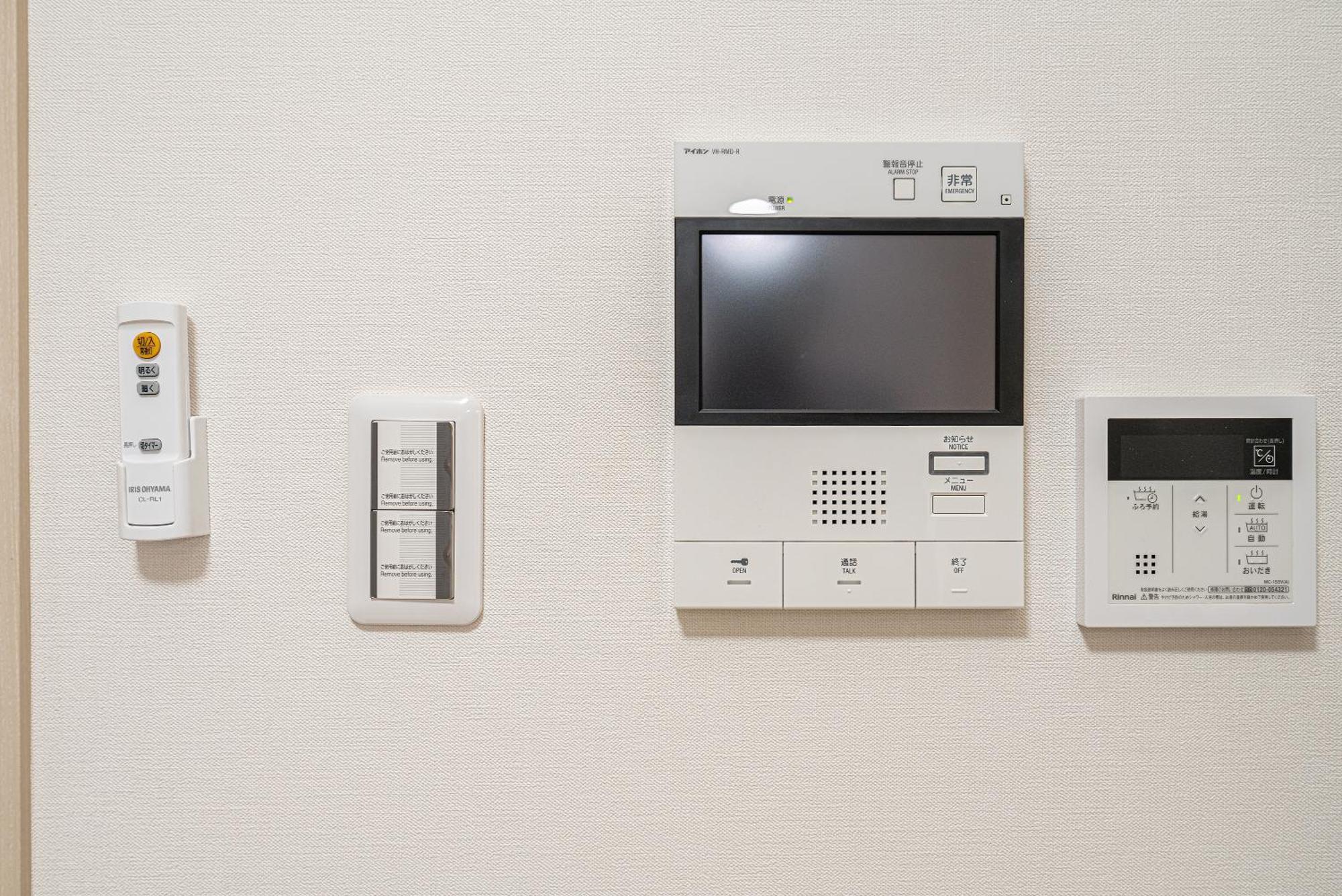 Zaito Kikukawa Srs Apartment 新築マンション Präfektur Tokio Exterior foto